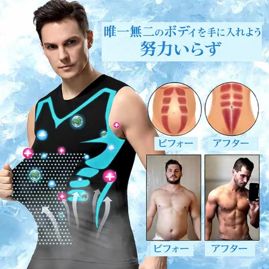 このベストは、あなたの生活に欠かせないアイテムです。